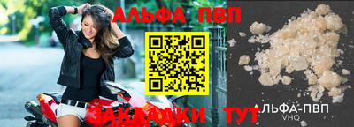 дмт Кунгур