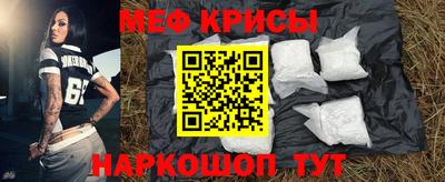 a pvp Кумертау