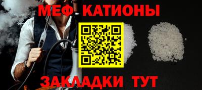 a pvp Кумертау