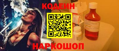 не бодяженный Кулебаки