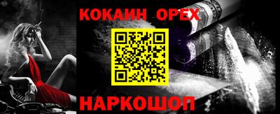 не бодяженный Кулебаки