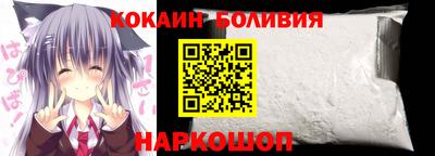 не бодяженный Кулебаки