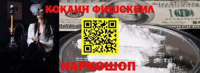 дмт Кунгур