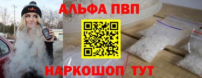 дмт Кунгур