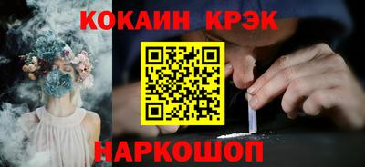 a pvp Кумертау