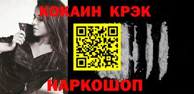 не бодяженный Кулебаки