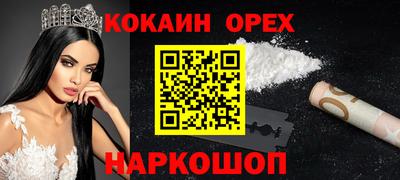 не бодяженный Кулебаки