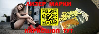 не бодяженный Кулебаки