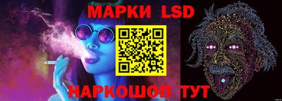 дмт Кунгур