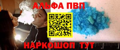 дмт Кунгур