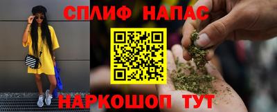 не бодяженный Кулебаки