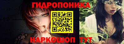 a pvp Кумертау