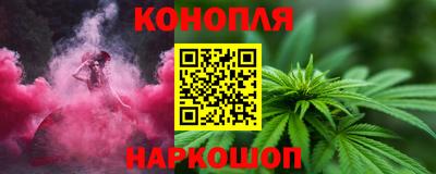 дмт Кунгур