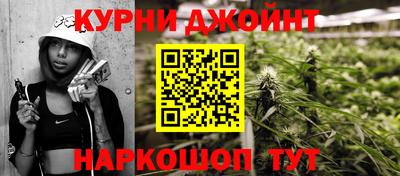 дмт Кунгур