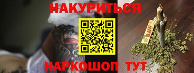 a pvp Кумертау