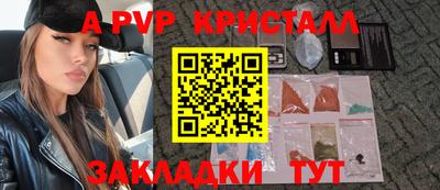 не бодяженный Кулебаки