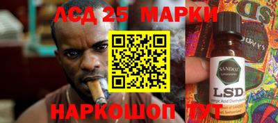 a pvp Кумертау
