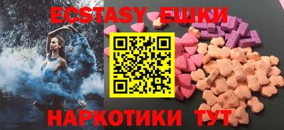 не бодяженный Кулебаки