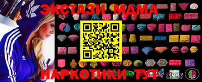 не бодяженный Кулебаки