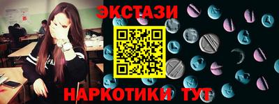 a pvp Кумертау