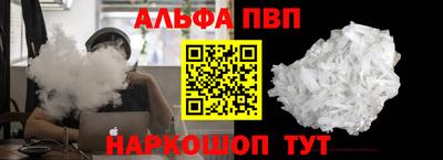 дмт Кунгур