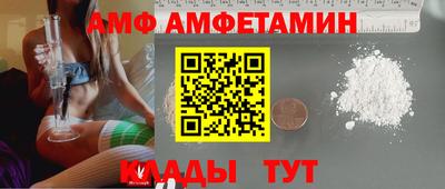 a pvp Кумертау