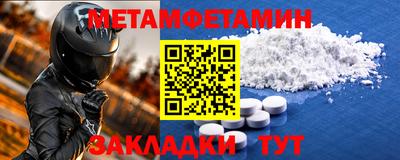 не бодяженный Кулебаки