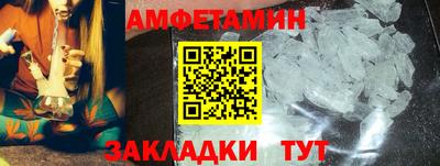 не бодяженный Кулебаки
