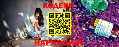 a pvp Кумертау
