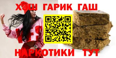 дмт Кунгур