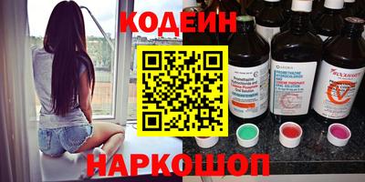 a pvp Кумертау