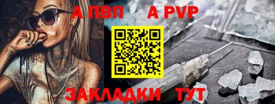 дмт Кунгур
