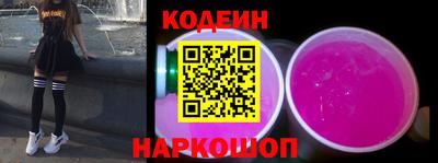 a pvp Кумертау