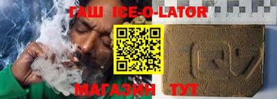 дмт Кунгур