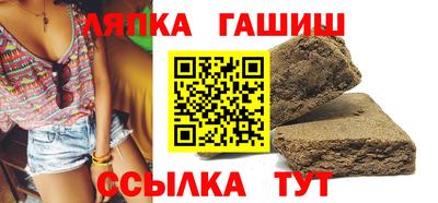 дмт Кунгур