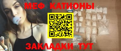 a pvp Кумертау